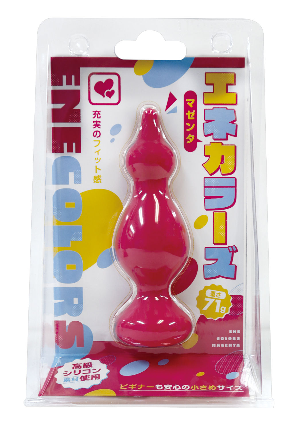 エネカラーズ　マゼンタ